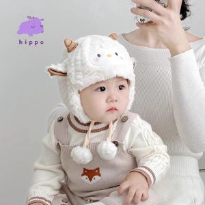 หมวกเด็ก สไตล์ฤดูใบไม้ร่วง/ฤดูหนาวใหม่ กันลม อบอุ่น หมวกขนนุ่ม