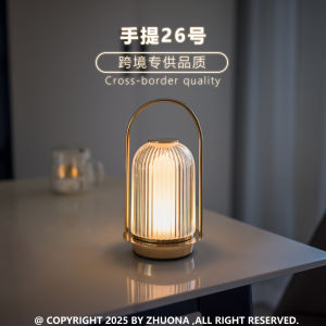 SXH Retro metal table lamp creating a cozy atmosphere in the bedroom a simple and creative bedside lamp USB Rechargeable night light with glow-in-the-dark feature