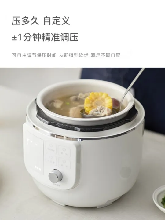 Olayks Mini Rice Cooker Olayks exported to Japan, the original electric pressure cooker, small ...