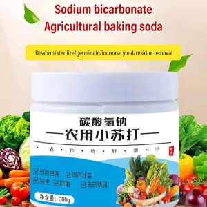 huowa Baking soda agricultural ecticide residual vegetable ecticide Agricultural Baking Soda