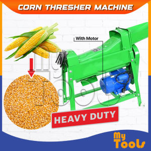 Mytools Electric Corn Thresher Machine with Motor Heavy Duty | Mesin Pengupas Jagung Elektrik