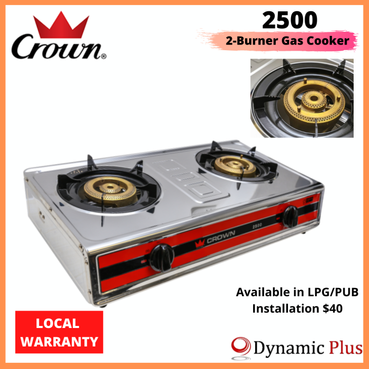 Crown 2500 2 Burners Tabletop Gas Cooker Lazada Singapore