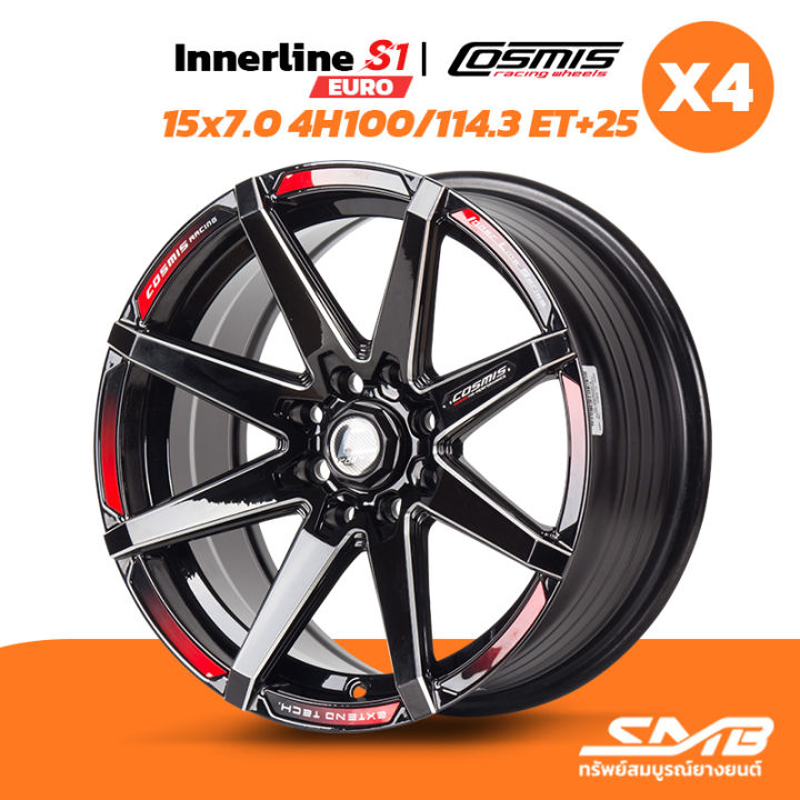 Cosmis Inner Line S1 ล้อแม็กรถเก๋ง COSMIS รุ่น INNERLINE.S1.EURO 15x7.0 4รู100 / 114.3 ET+25 ...