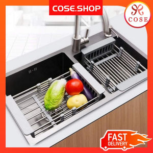 COSE Kitchen Sink Drain Basket Dish Drainer Stainless Steel Rak Sinki Dapur Stainless Steel Dish Rack Adjustable Sink Drainer Dish Drying Tray Kitchen Sink Organizer Dish Tray Rak Pinggan Sinki 水槽沥水架沥水篮