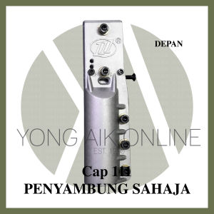 [100% ORIGINAL] 111 Sabit Sawit Penyambung SAHAJA | 111 Oil Palm Sickle Knife Handle ONLY | 111 刀柄而已 | 111