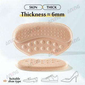 Heel Pad Anti-wear Stickers Heel Protectors Womens Shoes Pad Insoles Anti-Slip Adjust Size 1pair 6mm
