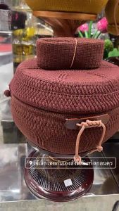 ถลกบาตร ถลกวีนัสถักครบชุด 8-8.5 นิ้ว ทรงมะนาว แบบคู่มือ กระดูกแบบพื้นฐาน