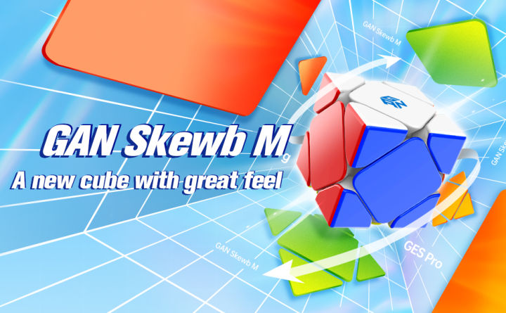 GAN Skewb รูบิก รูบิค แม่เหล็ก ลูกบาศก์ความเร็ว Skewb ปริศนา Cube ลูกบาศก์มายากล ของเล่นเสริมพัฒนาการ