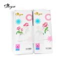 1PACK 1500sheets/1200sheets SUYA Facial Tissue HIGH QUALITY. 