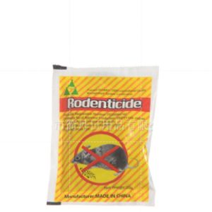 Rat killer poison Rat lure that mice like to eat Pellet trap Rat Repellant for Home Rat Poison Lason sa Daga Rat Killer for Home Rat Poison Killer Mouse Repellent Mouse Killer Lason sa Daga sa Bahay Pamatay pest control pamatay sa daga