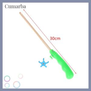 [Cumarba] ของเล่นตกปลาแม่เหล็กสำหรับเด็กคันเบ็ดตกปลาทำจากไม้แบบขยายได้มีตะขอตกปลาแม่เหล็กในตัว