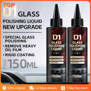 150ml Car Glass Polishing Liquid Remove Oil Film Water Stains Suitable for Windshield
