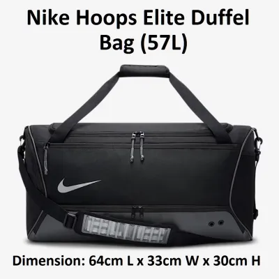 Nike Hoops Elite Duffel Bag (57L)