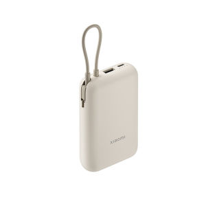 Xiaomi Power Bank 10000mAh (Integrated Cable)