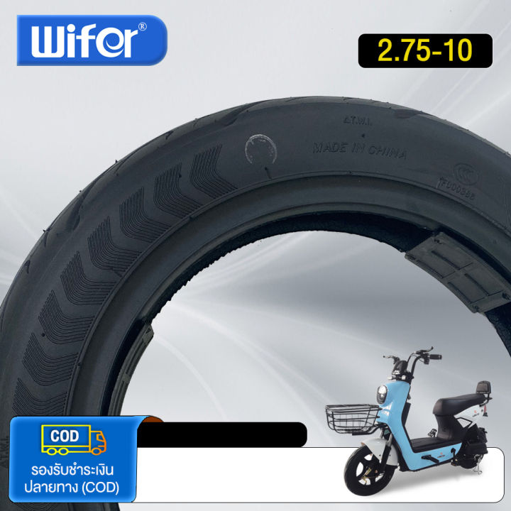 Wifer%20%E0%B8%A2%E0%B8%B2%E0%B8%87%E0%B8%99%E0%B8%AD%E0%B8%81%20%E0%B8%A3%E0%B8%96%E0%B8%88%E0%B8%B1%E0%B8%81%E0%B8%A3%E0%B8%A2%E0%B8%B2%E0%B8%99%E0%B9%84%E0%B8%9F%E0%B8%9F%E0%B9%89%E0%B8%B22.75-10%20%E0%B8%A2%E0%B8%B2%E0%B8%87%E0%B8%81%E0%B8%B1%E0%B8%99%E0%B8%A5%E0%B8%B7%E0%B9%88%E0%B8%99%E0%B8%AA%E0%B8%B9%E0%B8%8D%E0%B8%8D%E0%B8%B2%E0%B8%81%E0%B8%B2%E0%B8%A8%20%E0%B8%A2%E0%B8%B2%E0%B8%87%E0%B8%81%E0%B8%B1%E0%B8%99%E0%B8%AA%E0%B8%B9%E0%B8%8D%E0%B8%8D%E0%B8%B2%E0%B8%81%E0%B8%B2%E0%B8%A8(%E0%B9%84%E0%B8%A1%E0%B9%88%E0%B9%83%E0%B8%8A%E0%B9%89%E0%B8%A2%E0%B8%B2%E0%B8%87%E0%B9%83%E0%B8%99)%2010%E0%B8%99%E0%B8%B4%E0%B9%89%E0%B8%A7%20%E0%B8%AA%E0%B8%B3%E0%B8%AB%E0%B8%A3%E0%B8%B1%E0%B8%9A%E0%B8%88%E0%B8%B1%E0%B8%81%E0%B8%A3%E0%B8%A2%E0%B8%B2%E0%B8%99%E0%B9%84%E0%B8%9F%E0%B8%9F%E0%B9%89%E0%B8%B2%20%E0%B8%A2%E0%B8%B2%E0%B8%87%E0%B8%81%E0%B8%B1%E0%B8%99%E0%B8%A5%E0%B8%B7%E0%B9%88%E0%B8%99%20%E0%B8%A2%E0%B8%B2%E0%B8%87%E0%B8%99%E0%B8%AD%E0%B8%81%E0%B8%A3%E0%B8%96%E0%B8%88%E0%B8%B1%E0%B8%81%E0%B8%A3%E0%B8%A2%E0%B8%B2%E0%B8%99%E0%B9%84%E0%B8%9F%E0%B8%9F%E0%B9%89%20-%20Image%204