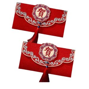 KODUS 2Pcs Chinese Style New Year Red Envelope Red with Tassels Lucky Money Pocket Best Wish Blessing Luck Money Envelopes Chinese New Year