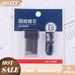 SDJZT 1 Set Mine Compas Pointer Sharpener Pencil Lead Stationery Compass Core With 2mm Manual Office Portable Storage