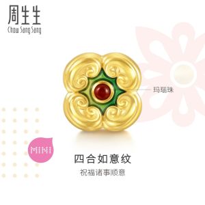 Chow Sang Sang 周生生 Charme Blessings & Culture 999 Gold Charm 93871C (14-31 Jan Buy 1 charm free 1 bracelet)