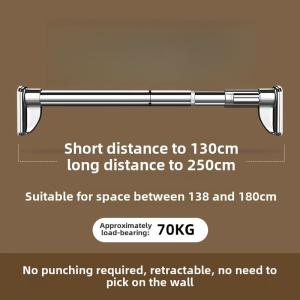 Adjustable Curtain Rod Stainless Steel drying rack clothes spring Bar curtain rod shower cunrtain rod bedroom