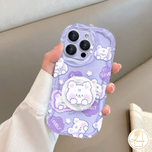 Cartoon Creamy texture Kuromi Rabbit Bear Phone Case Compatible For Oppo A57 A17 A16 A7 A95 A77 A76 A74 A15 A5 A9 A17k A78 A96 A55 A53 A3s A52 A16K A77s A31 A16s A1k A54 A12 Reno 8T 5Z 4F 6 5 Cute Soft Shockproof Cover With Bracket