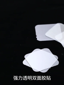 10Pcs Heavy Duty Double Side Tape Sticker 60x60mm Clear Reusable Mounting Tape Removable Poster Tape for Decoration