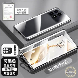 360 Full Case For Xiaomi POCO F8 Ultra F8 Pro 5G Double Sided Adsorption Metal Capa Tempering Glass Protect Cover