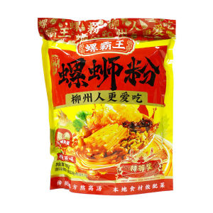 现货MY 螺霸王-螺蛳粉-柳州原味 330克 LUO BA WANG-Liuzhou Luosi Rice Noodles 330G
