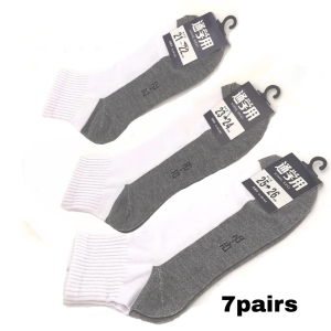*SG Seller* 1843M Lightweight Laces School Shoes White Black Mesh Breathable Sneakers Student Sport Running Shoes