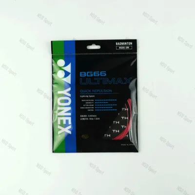 เอ็นแบดมินตัน YONEX BG66 ULTIMAX