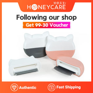 Honeycare [Ready in Stock] Brushes & Combs Pet Comb Brush Multi-Function Hair-Removing Comb Grooming Tool