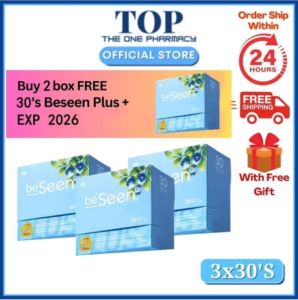 Spot【buy2 free 1】BeFree BeSeen Plus Vitamin Eye-Brain Booster (30 Sachets)