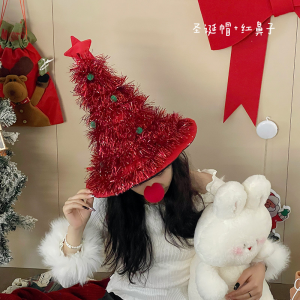 Christmas Tree Hat Sequin Party Headwear For Adults Kids Xmas Photo Prop Holiday Decoration With Red Nose