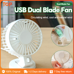 Mini Desktop Fan: A Noiseless USB Rechargeable Fan with Dual Blades