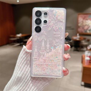 Cute Castle Cover Quicksand Case for Samsung S25 S24 S23 26 Ultra Phone Shell Silicone Relief Clear Funda Moving Sand Soft Coque