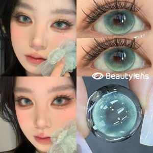 BEAUTYLENS Warm light soflens normal/minus(0.00s/d-8.00) 14.2mm 2PCS Lensa kontak 6bulan Free case