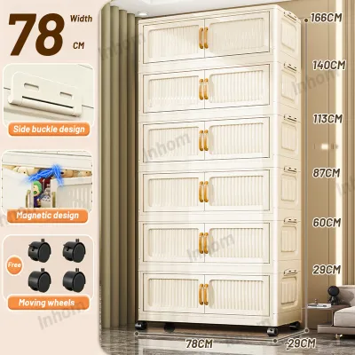 【Free Shipping】inhom Foldable Storage Cabinet 2-7 Layers 38--90cm Deep Plastic Wardrobe with Wheels Stackable Closet Organizer for Clothes Toys Snacks Makeup - Multi Color Options