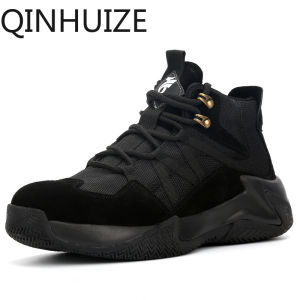 QINHUIZE New safety work shoes Lightweight steel toe anti-smashing anti-piercing electrician insulation electric welding wear-resistant safety boots