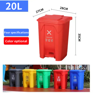 【MAHARLIKA TRUST】Large outdoor trash can with pedals 15L/30L/50L/80L/100L plastic rectangular trash can with lid commercial trash can with pedals