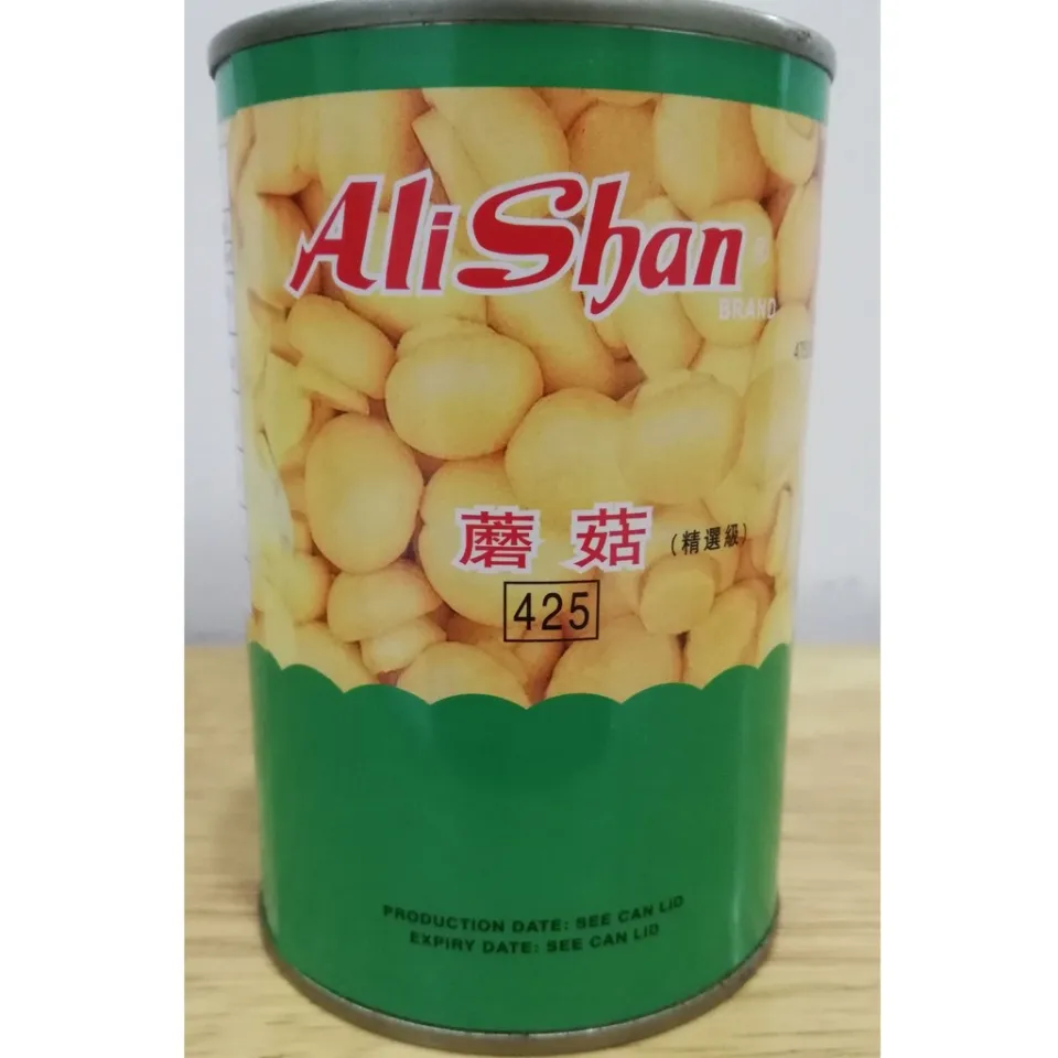 🔥【Ready Stock秒发货】AliShan Brand Mushroom (Whole) 阿里山牌蘑菇