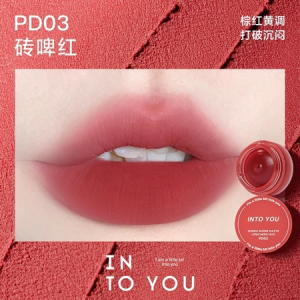 INTO YOU Son môi kiêm má hồng dạng mousse 5g màu lì trong hũ chất lượng cao(Vận chuyển nhanh tại Việt Nam)