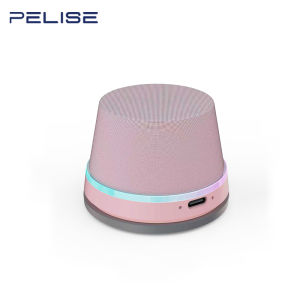 Pelise Sanitary Portable Bluetooth Sound Magnetic Portable Wireless Speaker IPX6 Waterproof Small Bluetooth Speaker Outdoor Magnetic Phone Holder Small Outdoor Wireless Sound