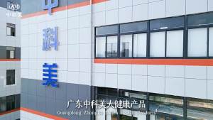 压片糖果男士牡蛎精华牡蛎片成人男性压片糖果食同源咀嚼片批发