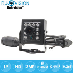 3MP/4MP Mini IP Camera Night Vision Surveillance Video P2P Network Small Cam For Home Indoor Security System CCTV Camera