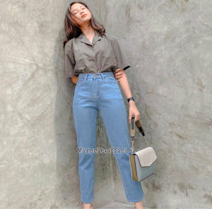Boyfriend Jeans - Celana Pensil Wanita Terbaru Bahan Jeans Premium