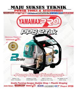 YAMAMAX PRO PPS 2Tak Mesin Portable Power Sprayer / Mesin Knapsack 2 Tak
