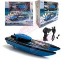 Remote Control High Speed Boat Chargeable Battery RC Speed Boat RC Boat High Speed Boat Controlled Motor Boat Mainan Bot Kawalan Juah with rechargeable Battery. 