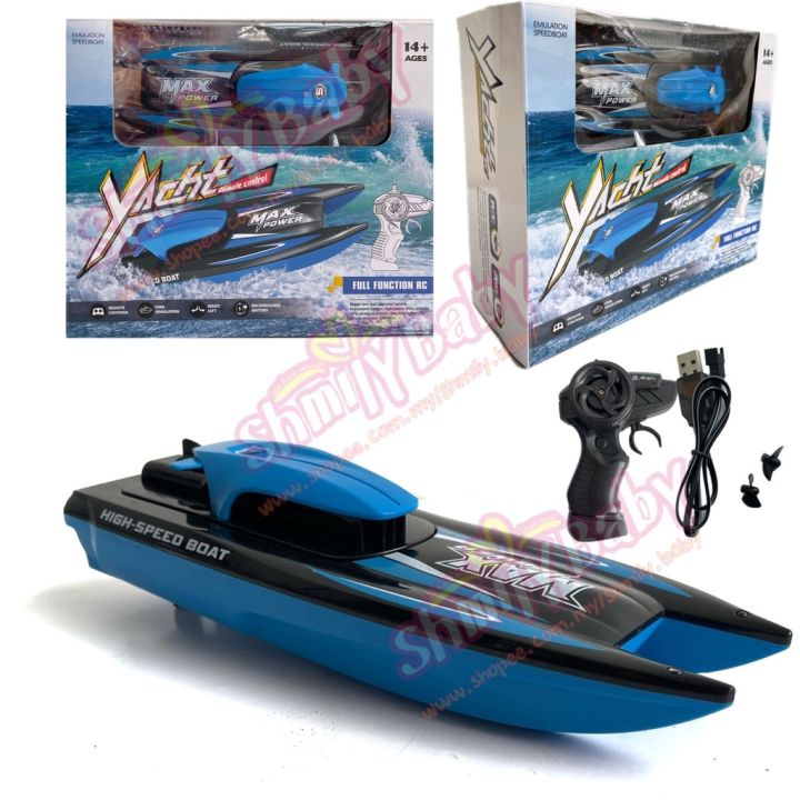 Remote%20Control%20High%20Speed%20Boat%20Chargeable%20Battery%20RC%20Speed%20Boat%20RC%20Boat%20High%20Speed%20Boat%20Controlled%20Motor%20Boat%20Mainan%20Bot%20Kawalan%20Juah%20with%20rechargeable%20Battery%20-%20Image%208