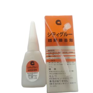 Lem G original / lem korea lem batu lem setan lem kurung cod