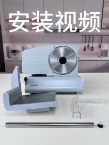 Meat Cutter and Slicer Machine Meat Slicer Machine Electric For Beef Kitchen Frozen Meat Slicer Machine