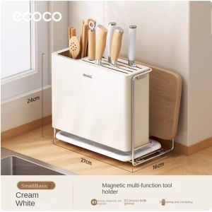 SyokSyok ECOCO Multifunctional Knife Holder Kitchen Organizer Magnetic Knife Rest with Utensil & Board Storage